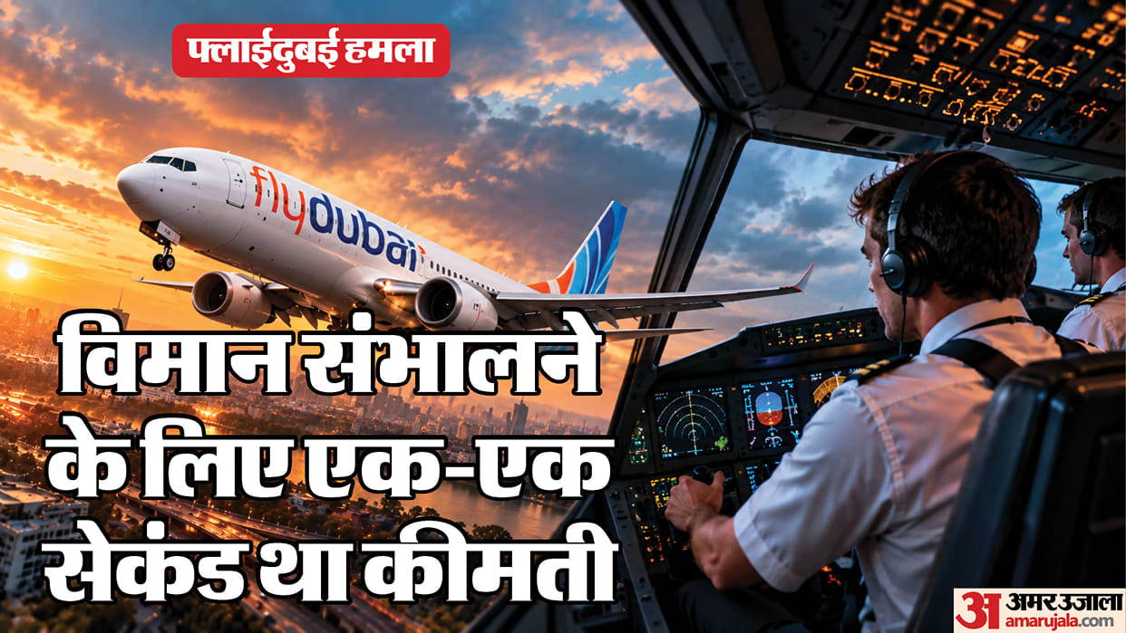 Flydubai Attack: Why Were Four Pilots on Board, and What Could Have Happened With a Five-Second Delay?