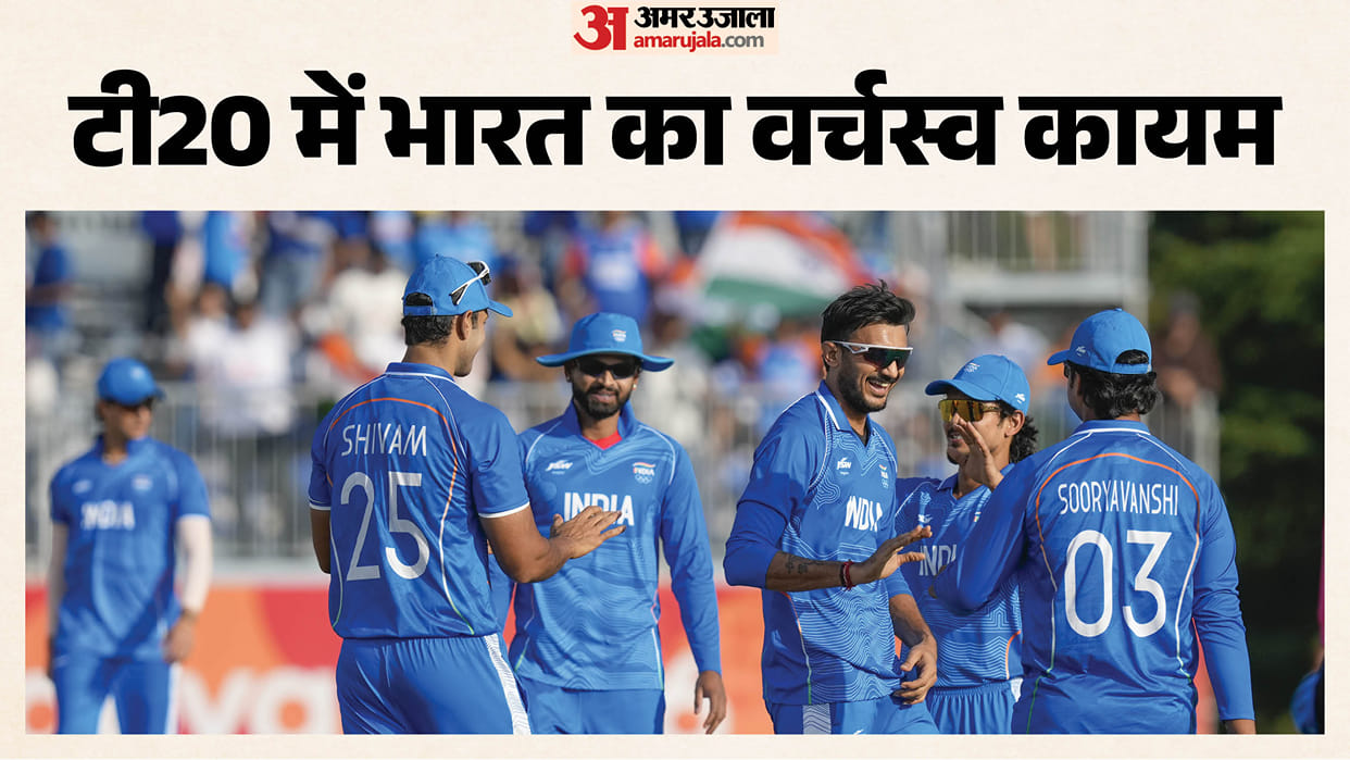 After the women's team the Indian men's cricket team also wins gold medal at Asian Games beat Pakistan