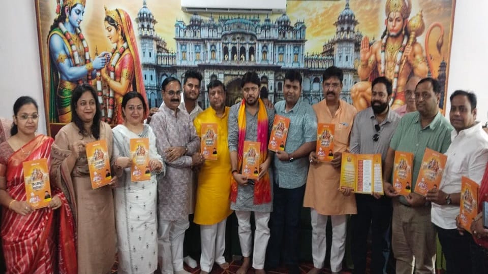 Ram Barat to Reach Janakpuri on October 7 Festivities Begin in Agra Today