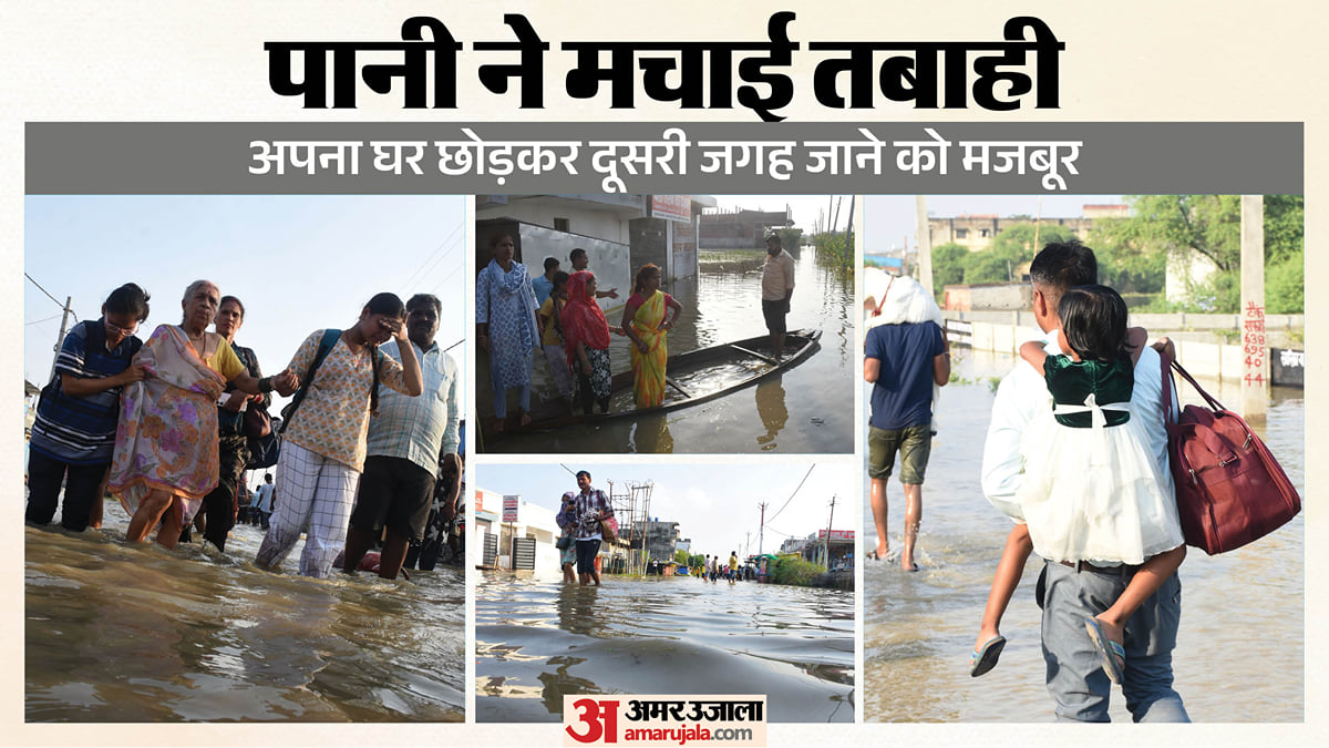 लखनऊ में बाढ़ की मार: घरों में पांच फीट तक भरा पानी, सांपों का खतरा; आशियाने छूटे; 3500 किसानों की फसलें डूबीं