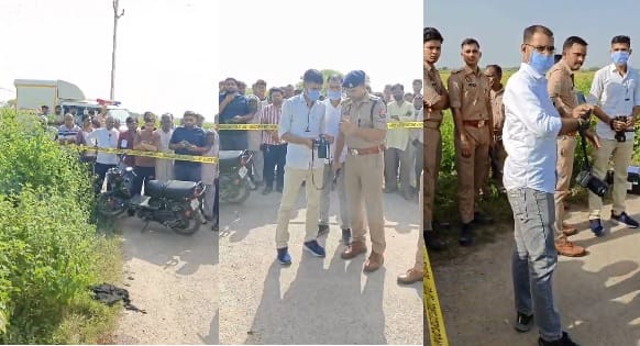 वीडियो ग्रैब
