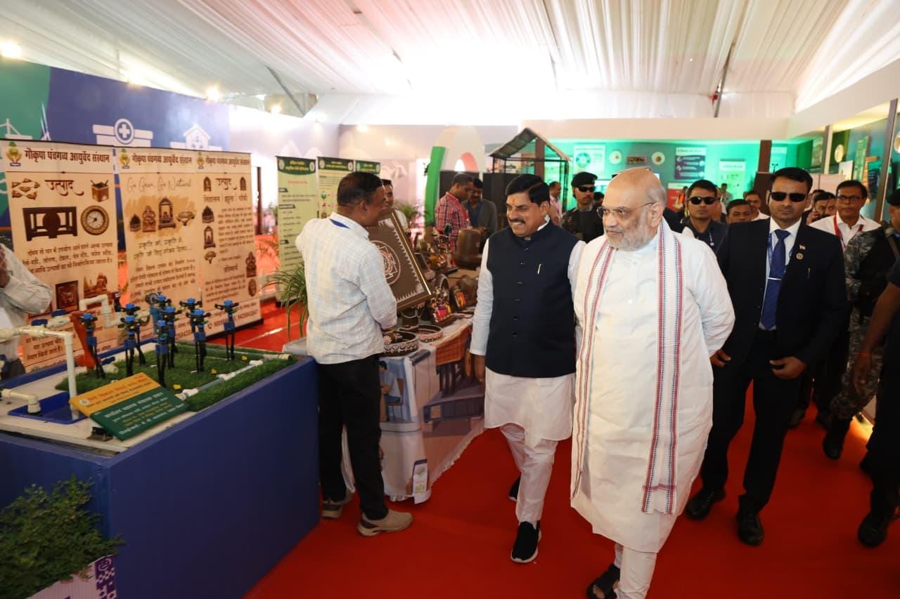 Bhopal: Amit Shah Inaugurates Justice Code Exhibition, Announces Major Development Projects