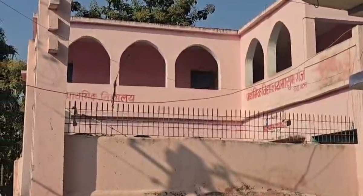barh masoomganj school mdm rice sale black marketing allegation bihar