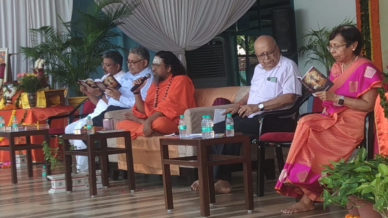 Verses of the Gita resonated at Maharshi Patanjali Vidya Mandir as thousands of voices joined in a collective