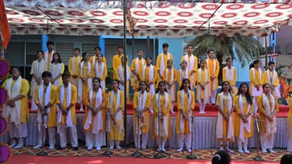 Verses of the Gita resonated at Maharshi Patanjali Vidya Mandir as thousands of voices joined in a collective
