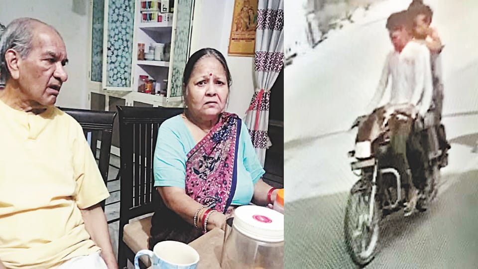 Meerut: Womans Purse Snatched by Four Bike-Borne Youths on Khirwa Road