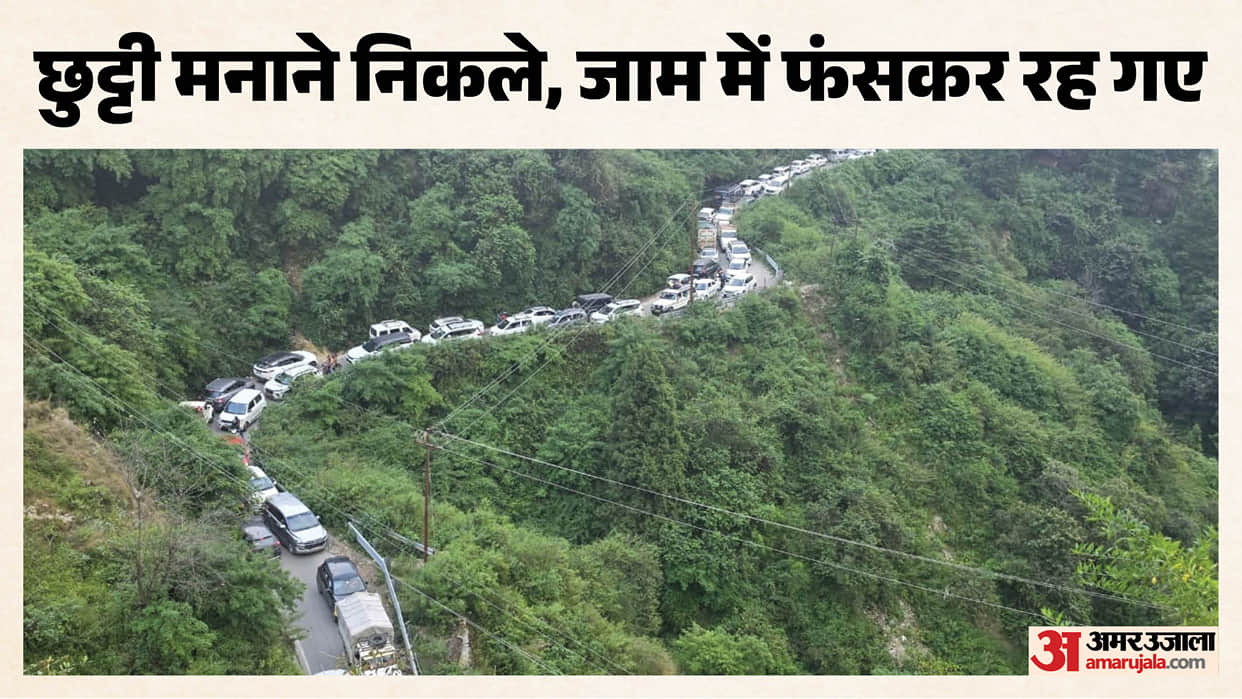 Uttarakhand packed with tourists on holiday Mussoorie Rishikesh Nainital Kainchi Dham jammed Watch Photos