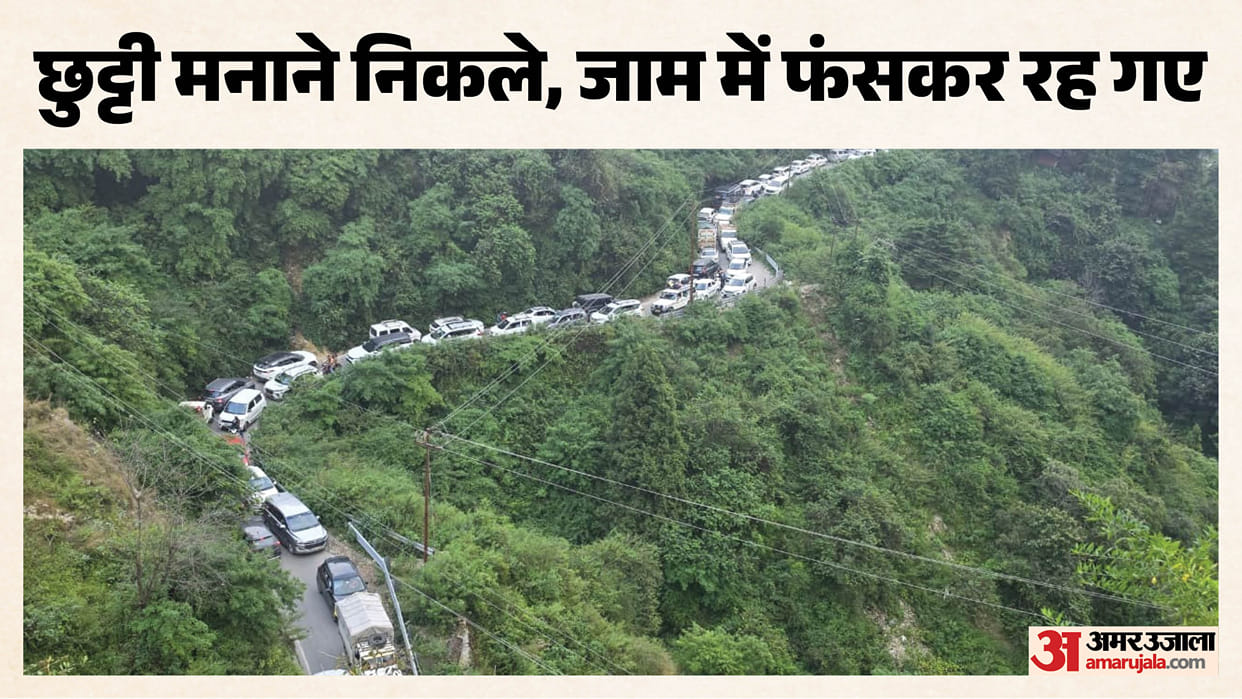Uttarakhand packed with tourists on holiday Mussoorie Rishikesh Nainital Kainchi Dham jammed Watch Photos