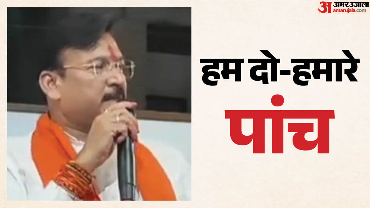 MP: ‘Hindus Should Have at Least 5 Children,’ Khargone-Barwani MP’s Remark; Urges Youth to Join Akharas