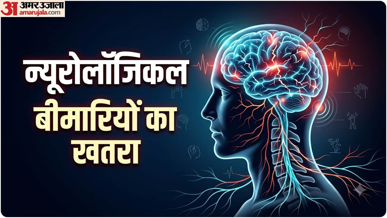 Brain and Nerve Disorders Common Symptoms of Neurological Diseases