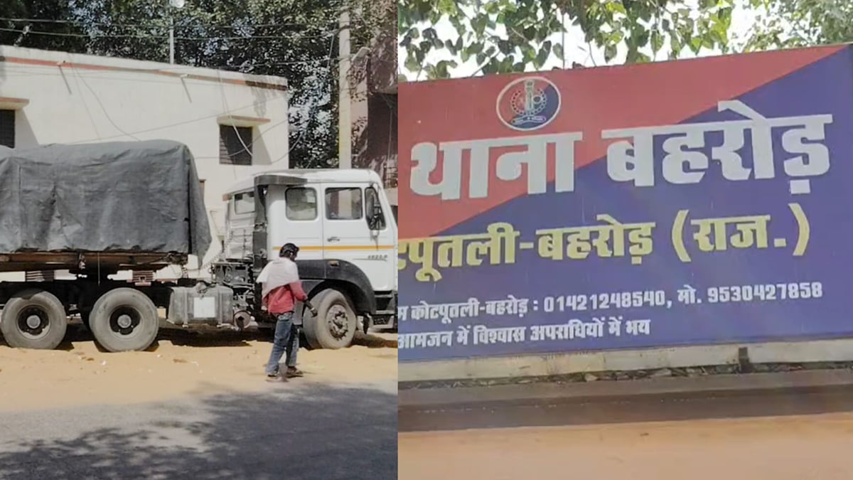 बहरोड़ पुलिस की बड़ी कार्रवाई: छह घंटे में चोरी हुआ 33 टन चावल से भरा ट्रेलर बरामद, चालक गिरफ्तार