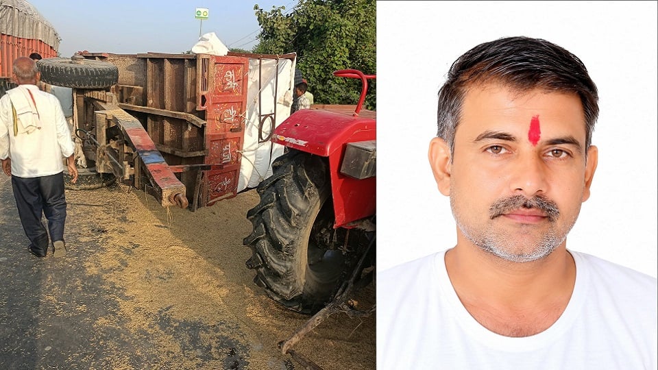 सिकंदराराऊ: केंटर की टक्कर से ट्रैक्टर-ट्रॉली पलटी, धान बेचने जा रहे किसान की मौत, ग्रामीणों ने लगाया जाम