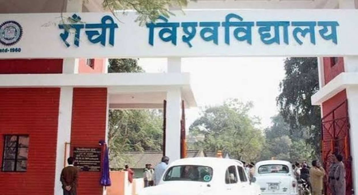 jharkhand six universities pro vice chancellor vacancy four years pending degrees new university act 2026