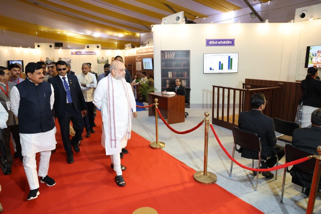 Bhopal: Amit Shah Inaugurates Justice Code Exhibition, Announces Major Development Projects