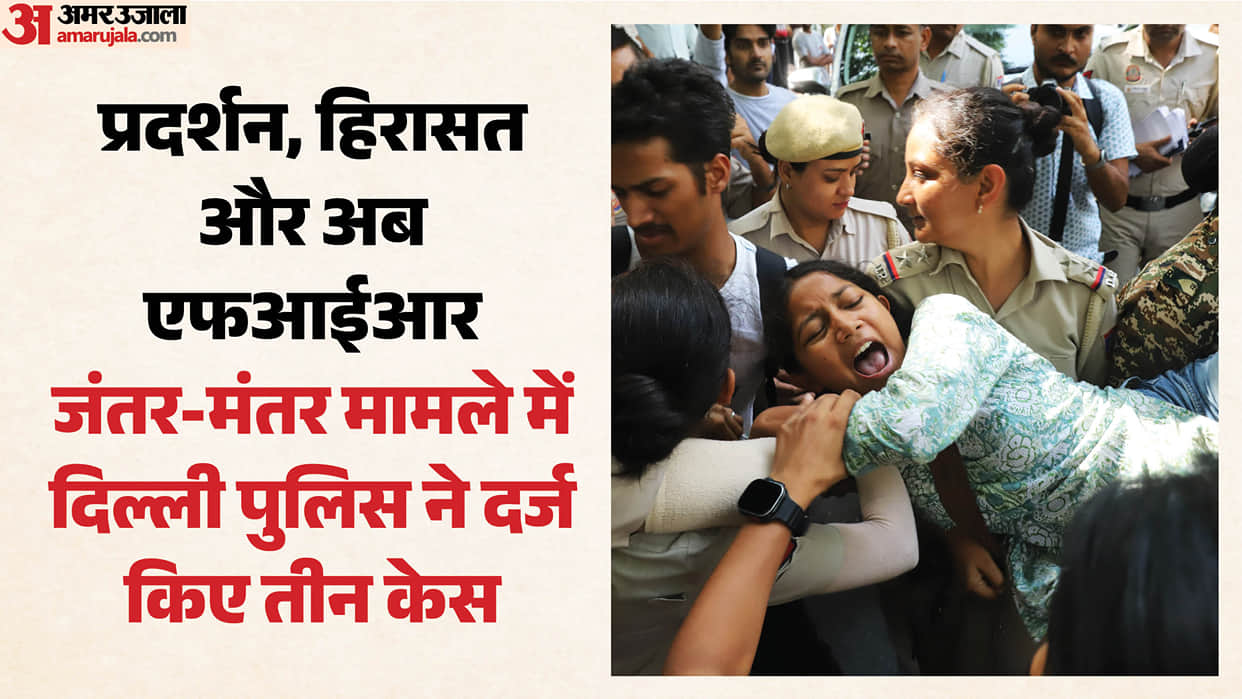 Delhi Police registered three FIRs regarding protests against CEC gyanesh kumar