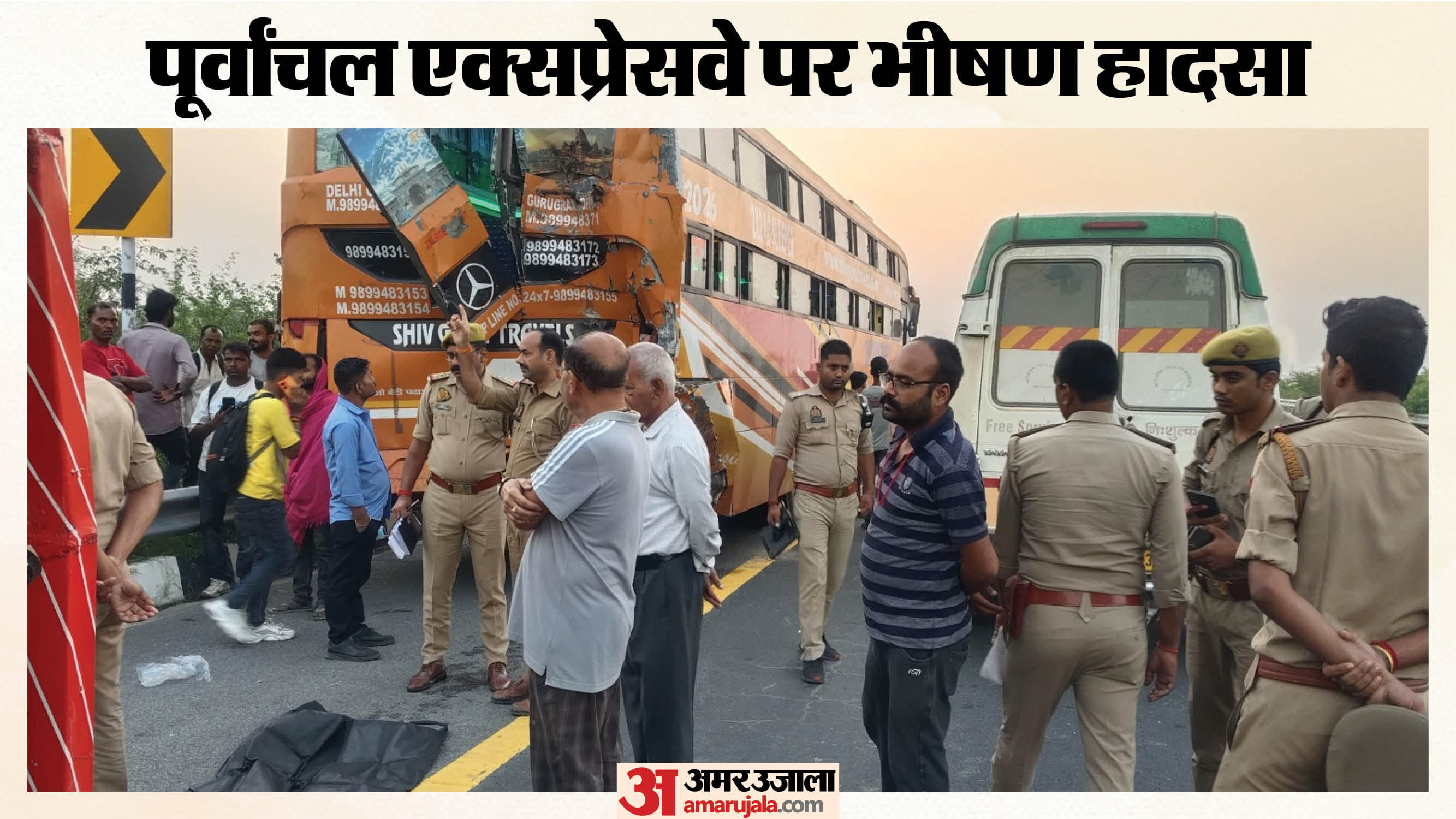 UP: Truck rams into stationary bus on Purvanchal Expressway; two dead, four injured; people scattered on the r