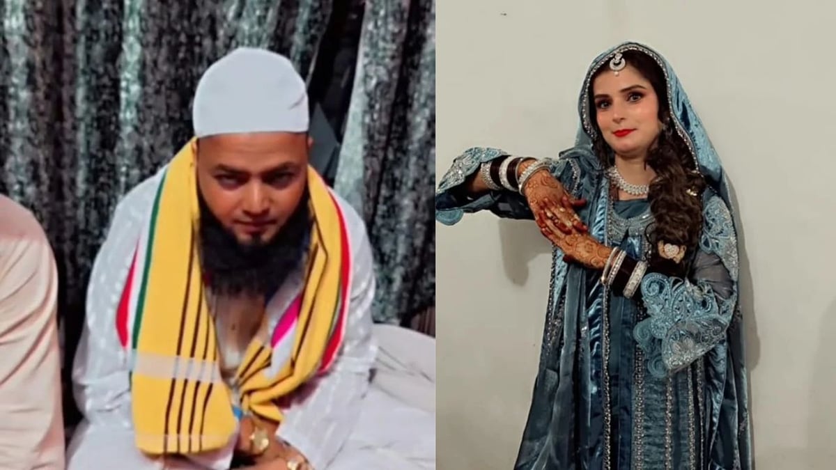 बुलंदशहर में महिला की हत्या: दूसरी पत्नी खुशबू को पीट-पीटकर मारने का आरोप, वारदात के बाद पति फेमुद्दीन फरार