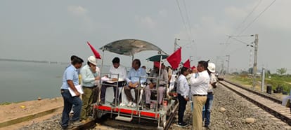 पटरी का निरीक्षण
