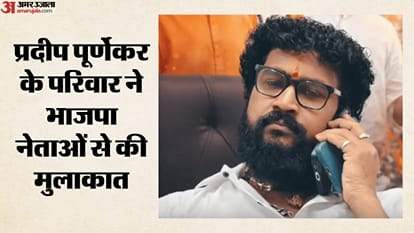 शिवसेना (यूबीटी) नेता प्रदीप पूर्णेकर
