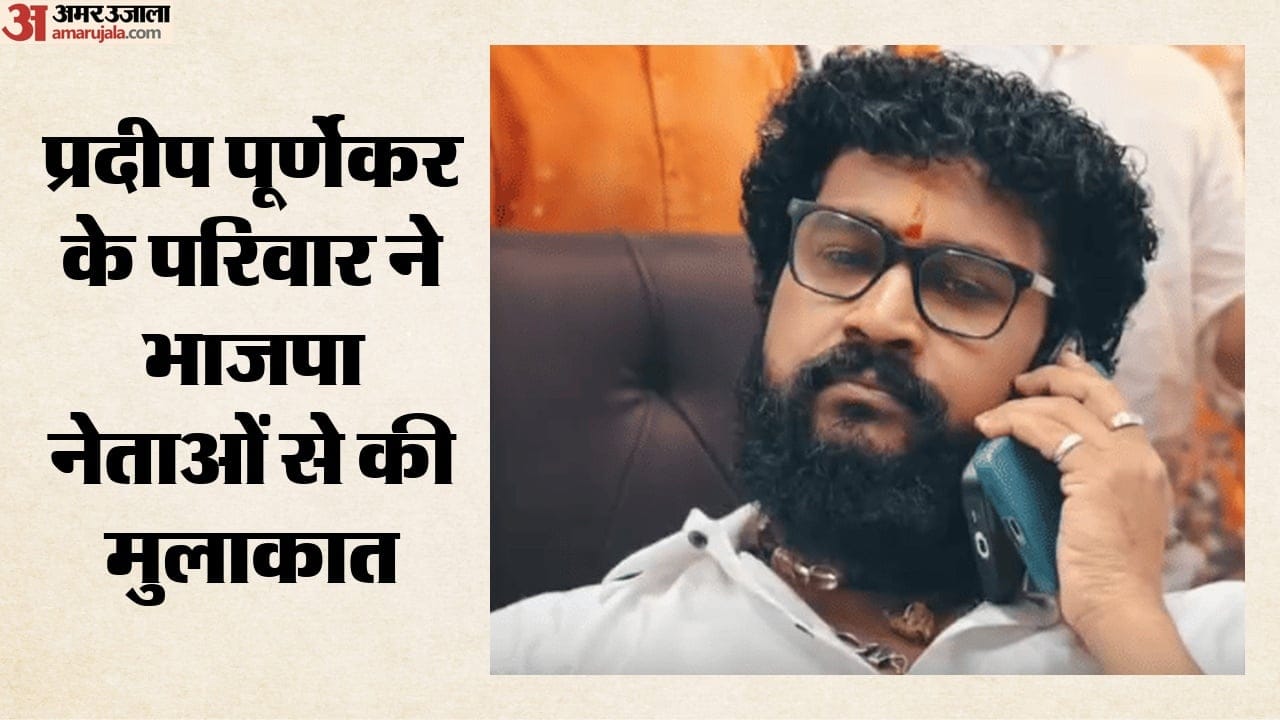 शिवसेना (यूबीटी) नेता प्रदीप पूर्णेकर