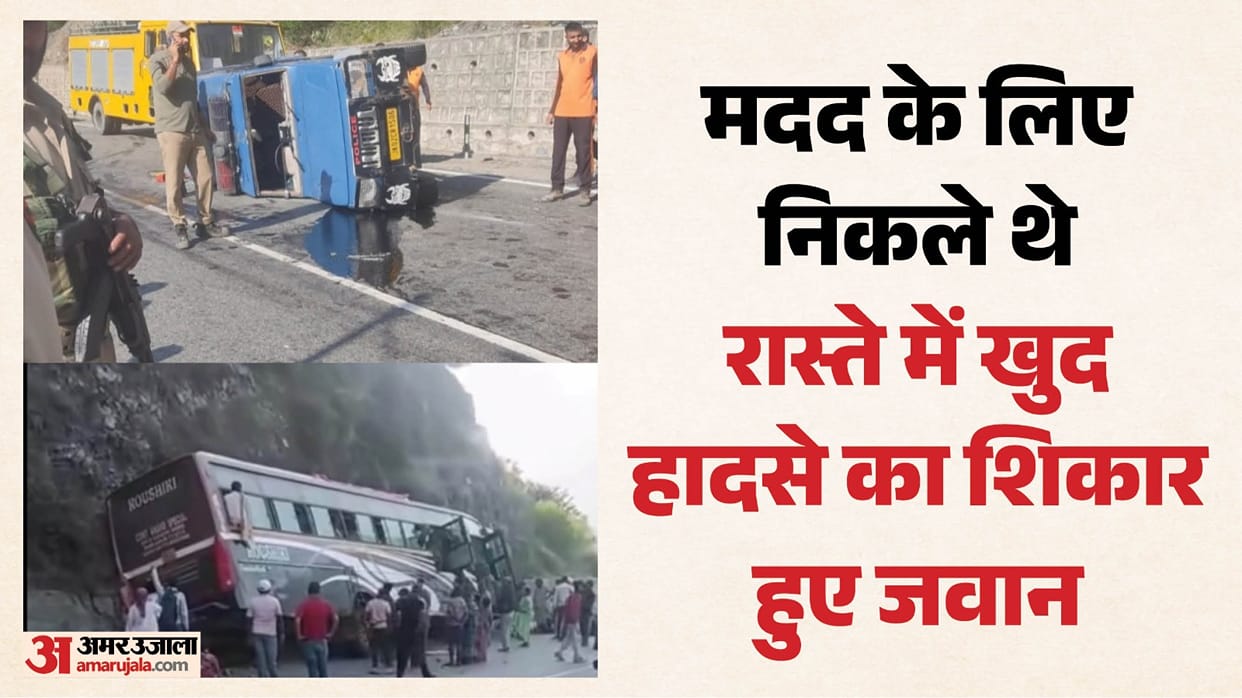 Bus en route for relief and rescue operations in Ramban meets with an accident.