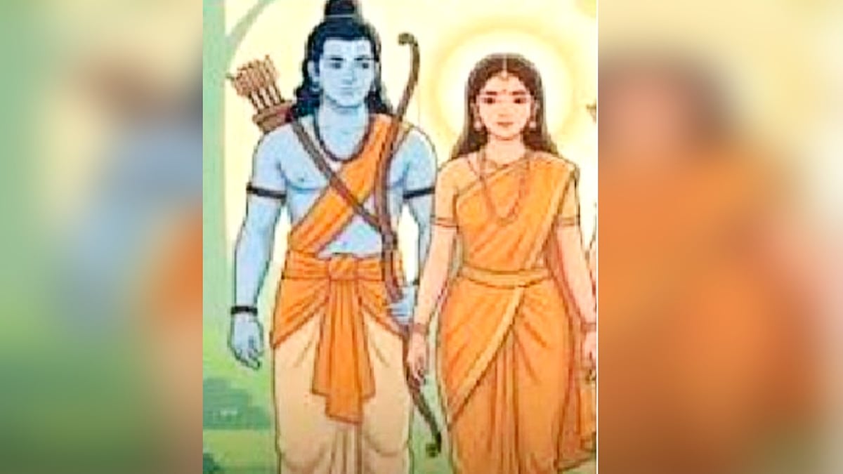 रामलीला मंचन: बरेली में बेटियां ही सीता और राम, त्रेता के आदर्श को मंच पर करेंगी जीवंत