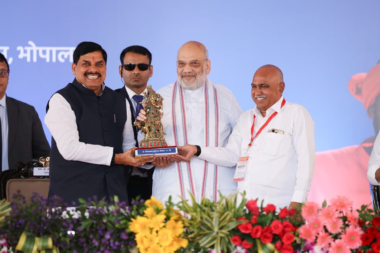 Bhopal: Amit Shah Inaugurates Justice Code Exhibition, Announces Major Development Projects