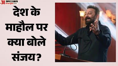 संजय दत्त