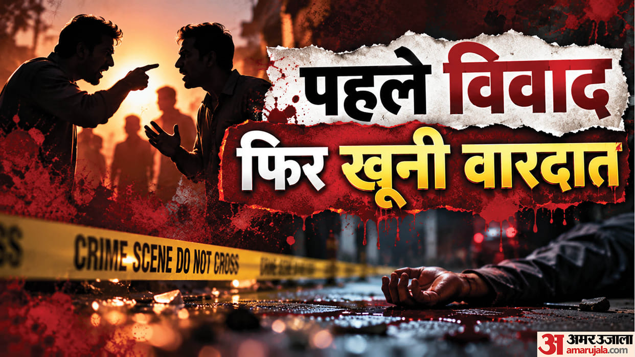 Grandparents and mother killed in a stick attack, five injured