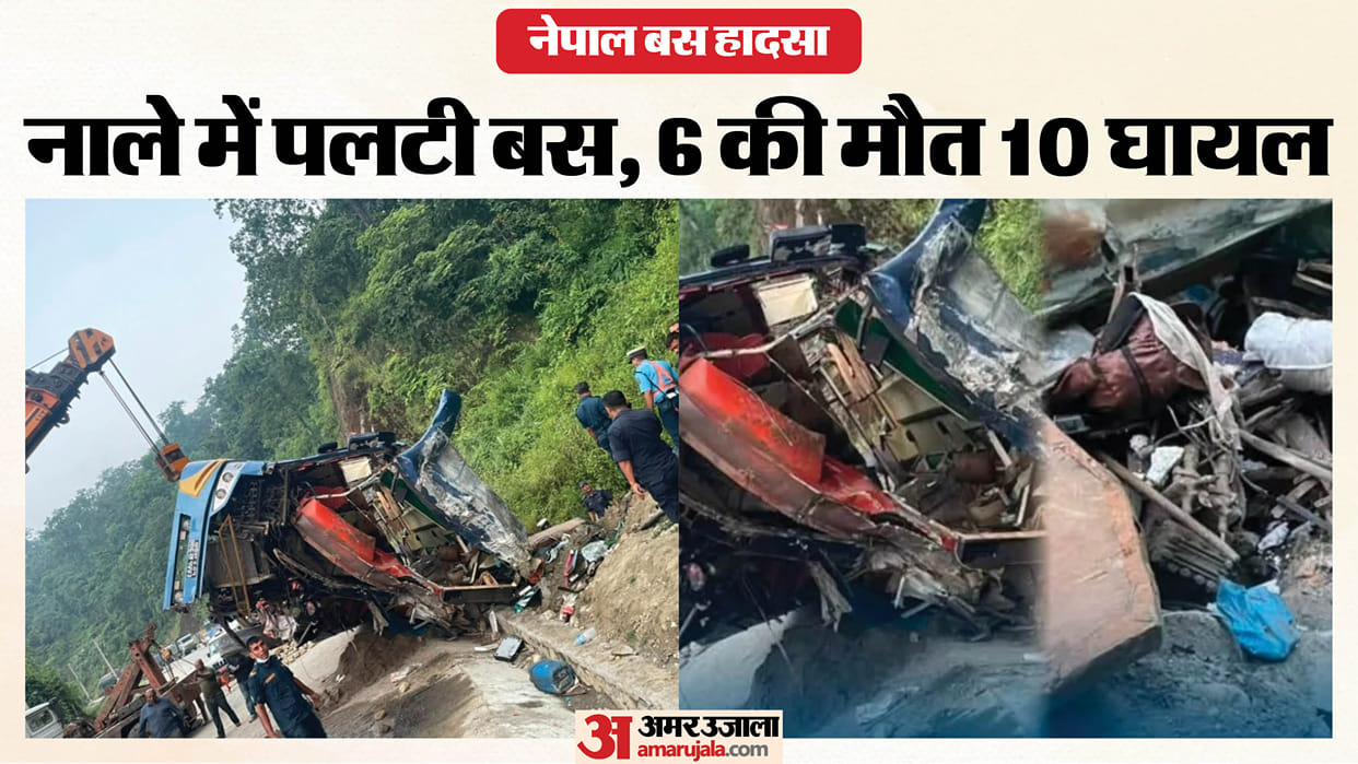 Horrific road accident in Nepal near the Siddharthnagar border; 6 dead, ten injured.