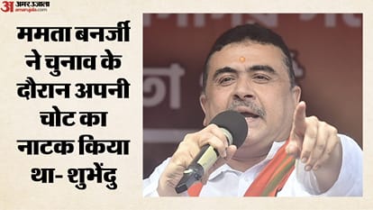 पश्चिम बंगाल के मुख्यमंत्री शुभेंदु अधिकारी