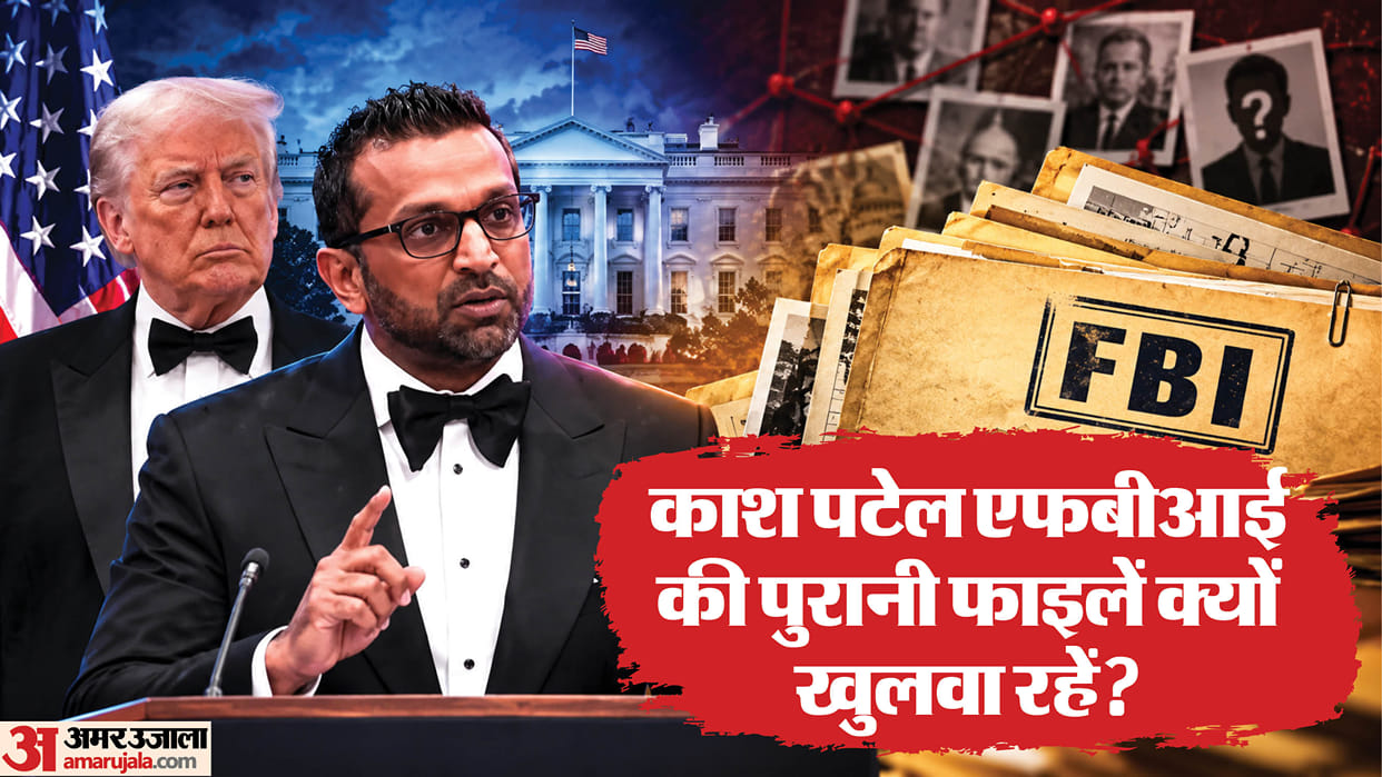 FBI Patel Report: Kash Patel’s Secret Review Raises Questions Over Past Cases and Bureau Failures