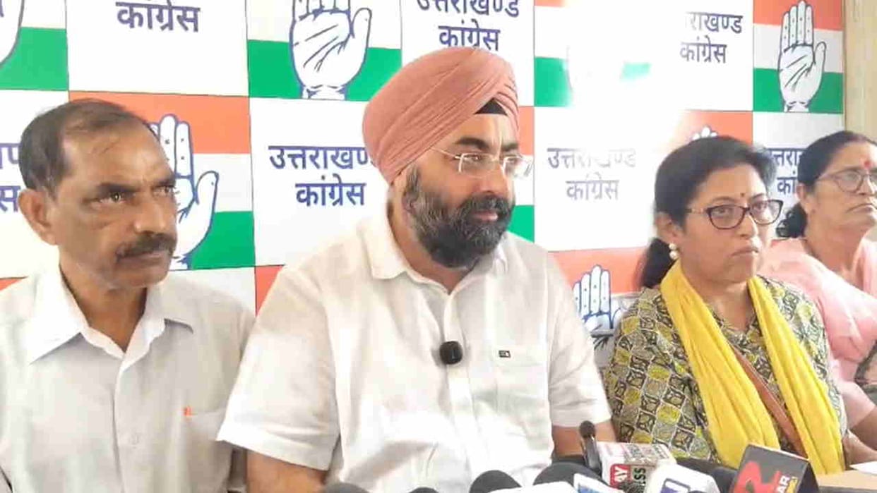 India alliance launches democracy and voter rights campaign in Uttarakhand Dehradun on October 8