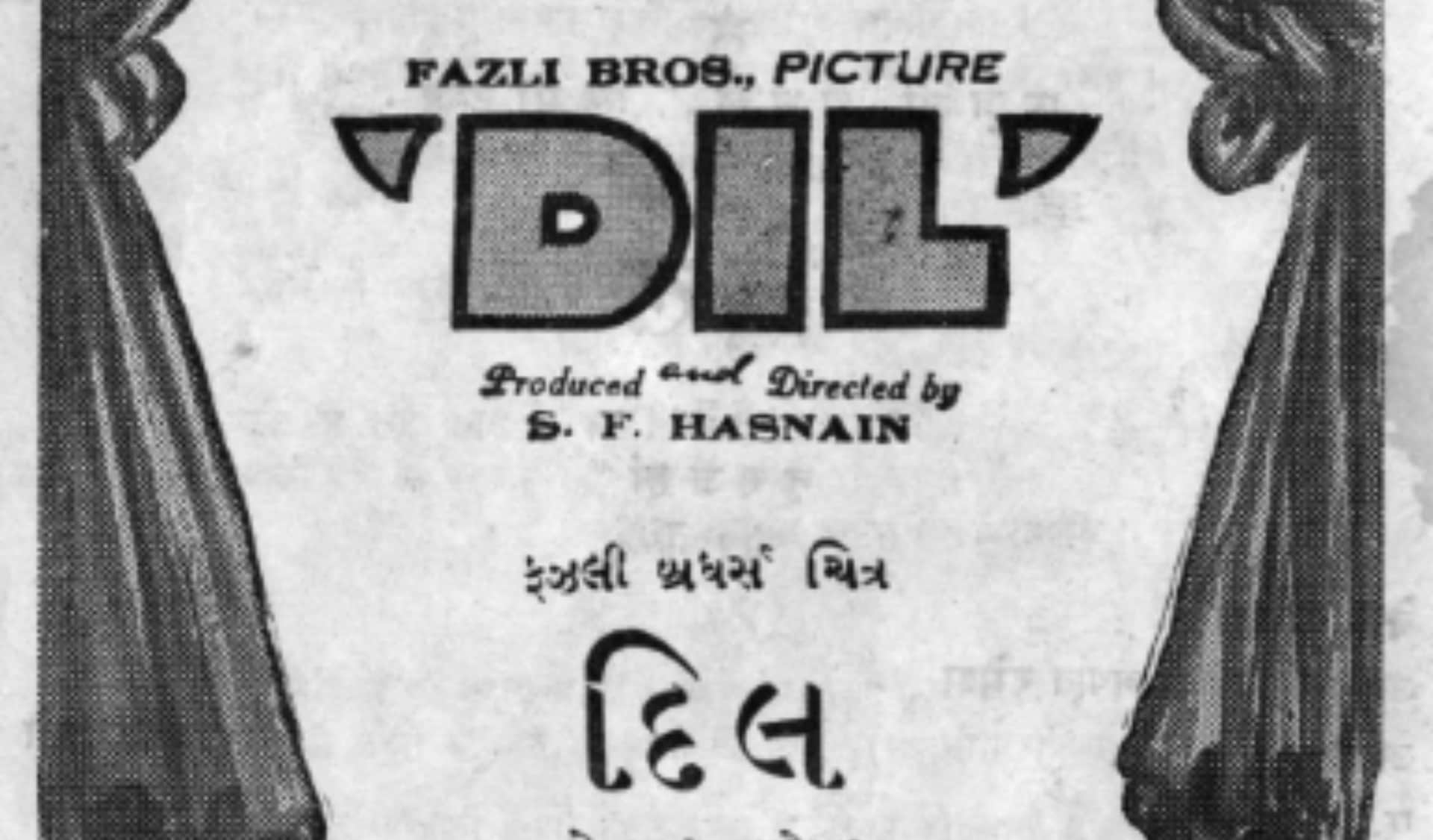 From Dil To Dil Se And Chand Mera Dil Bollywood Films Based On Title Dil