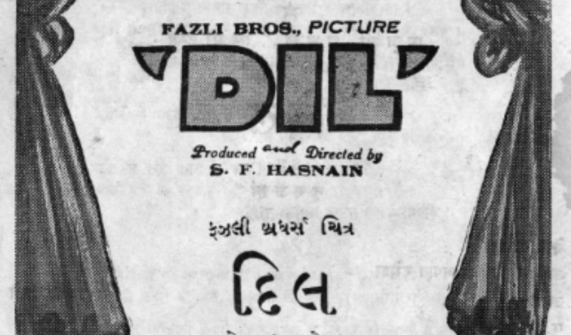From Dil To Dil Se And Chand Mera Dil Bollywood Films Based On Title Dil