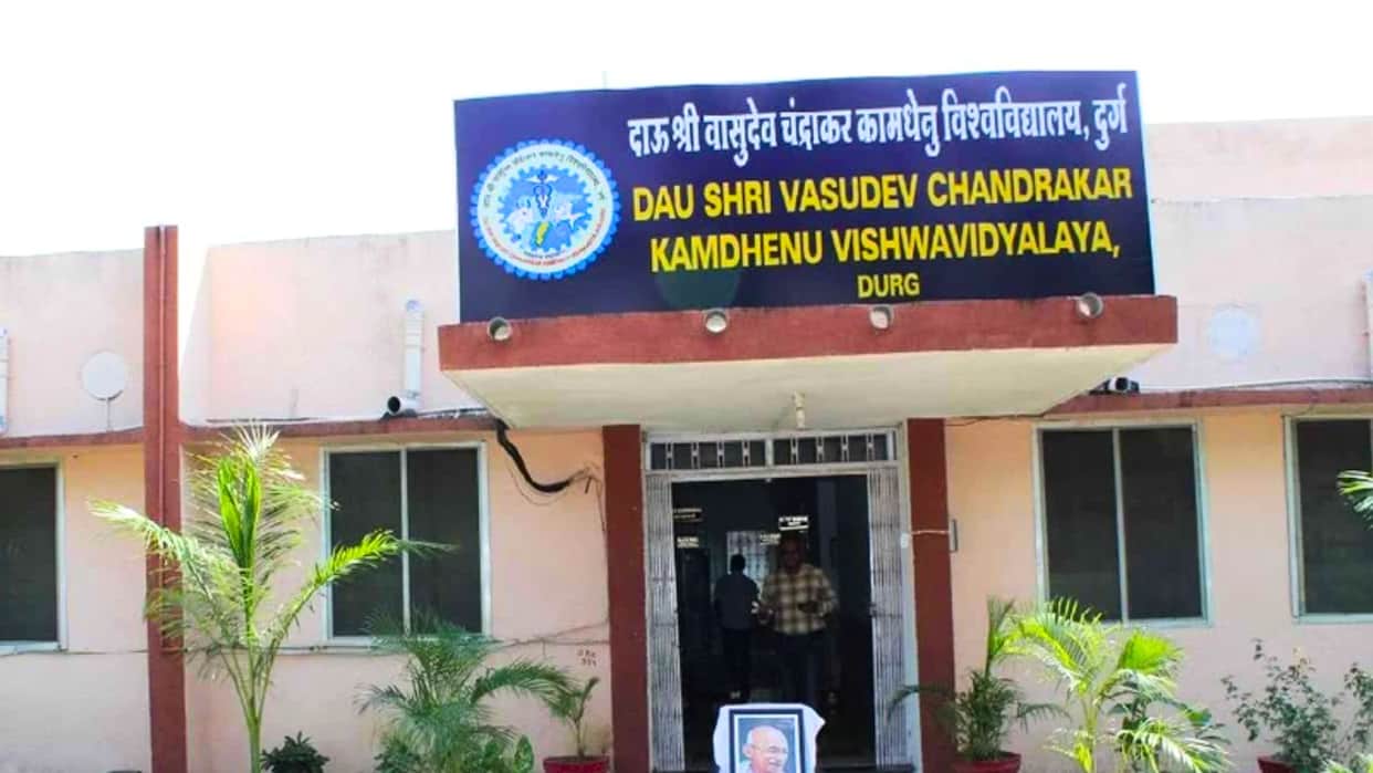 Raj Bhavan Stays Recruitment at Kamdhenu University Interviews Postponed Probe to Be Monitored