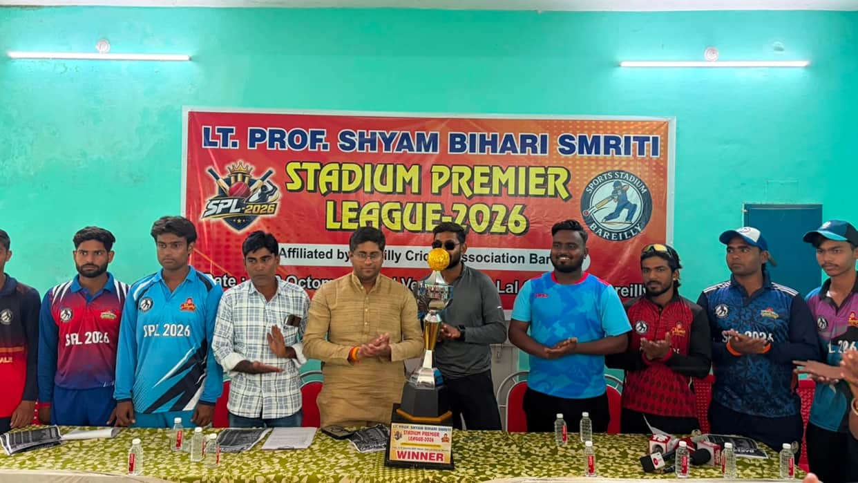 Cricket Premier League will begin at the Bareilly Sports Stadium on 5th October