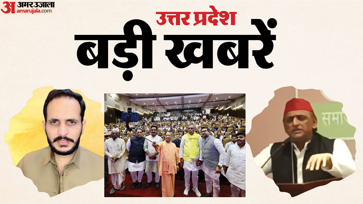 Akhilesh Jat Brigade in RLD stronghold ATS tightens noose on Shahzad Bhatti BJP rebels turn SP candidates