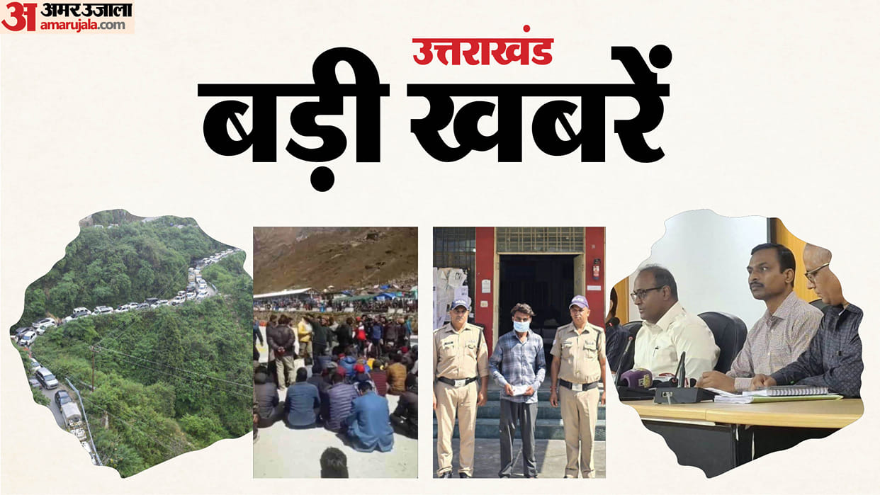 Uttarakhand Top News Today final voter list after SIR long weekend traffic Jams Kedarnath Protest read All