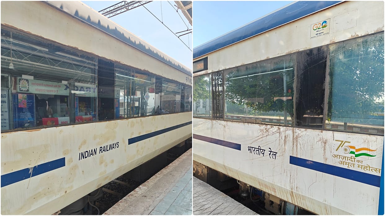 Vande Bharat: train Railways takes pride in, it has broken windows, rusted toilet! action taken on complaint?