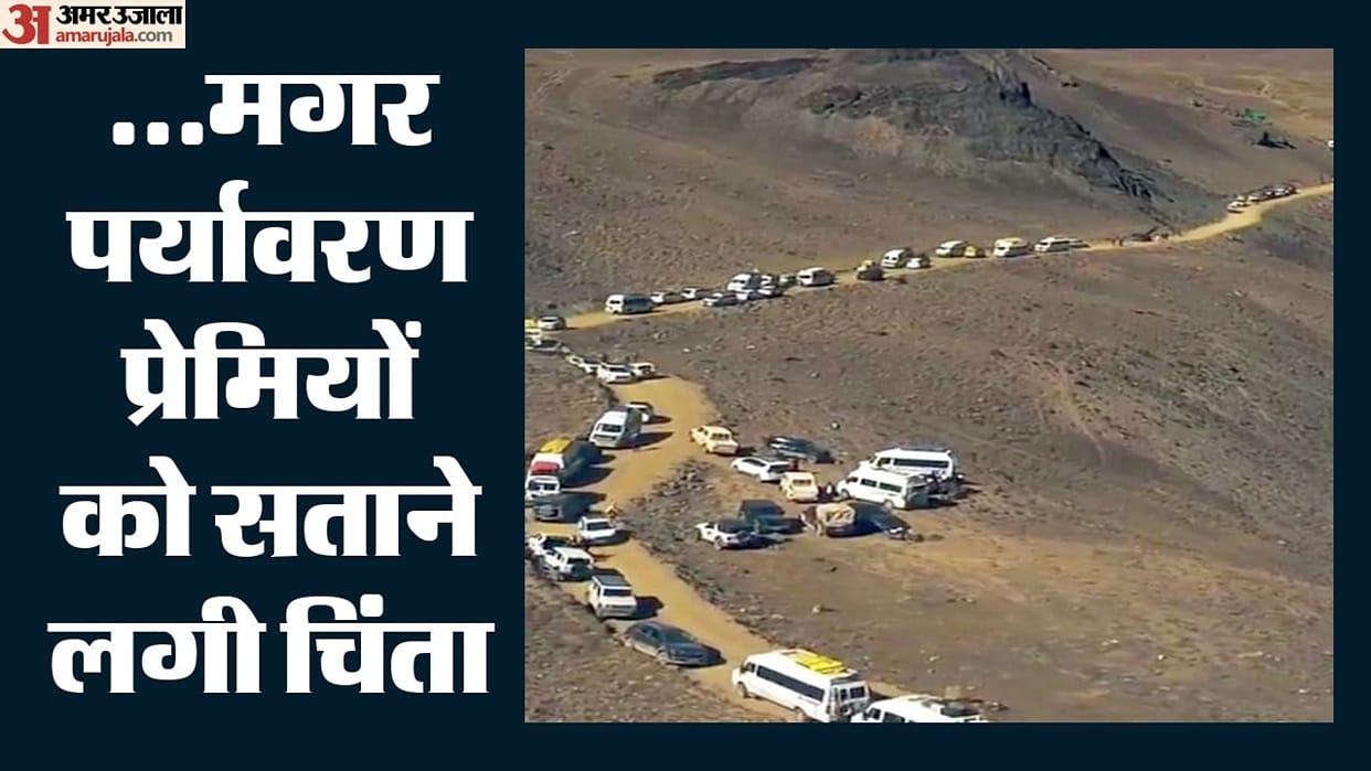 Himachal: A massive influx of tourists at Chandra Taal, ranked among the world's most beautiful lakes