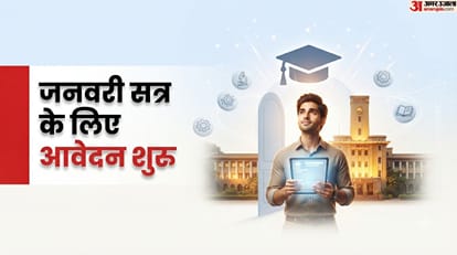 आईआईटी मद्रास में शोध का मौका