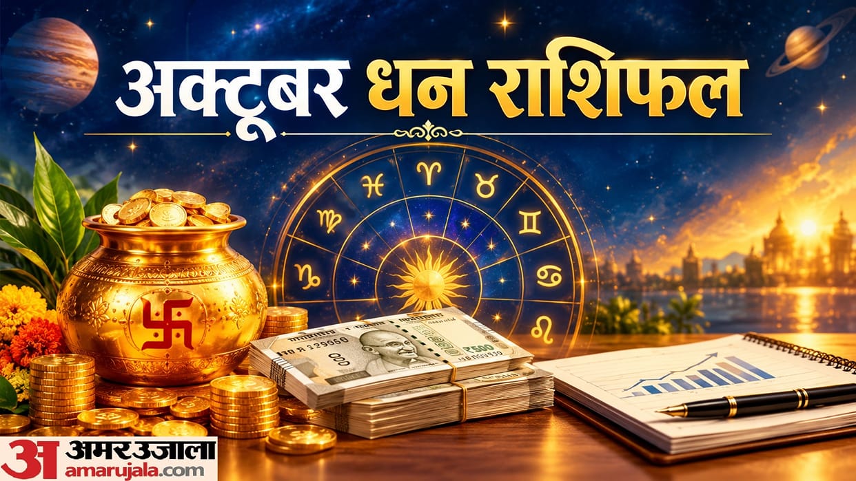 October Money Horoscope These Zodiac Signs May Save and Grow Money and Need to Keep Spending Under Control