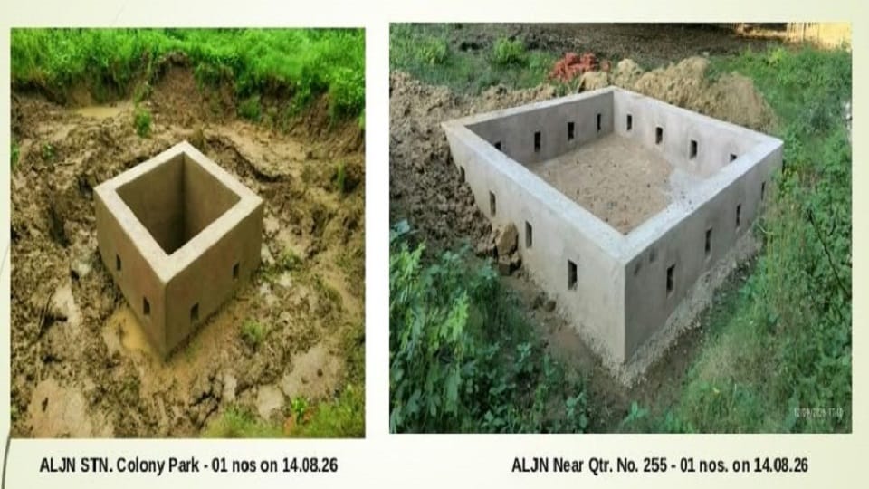 Rainwater harvesting structure to harvest rainwater