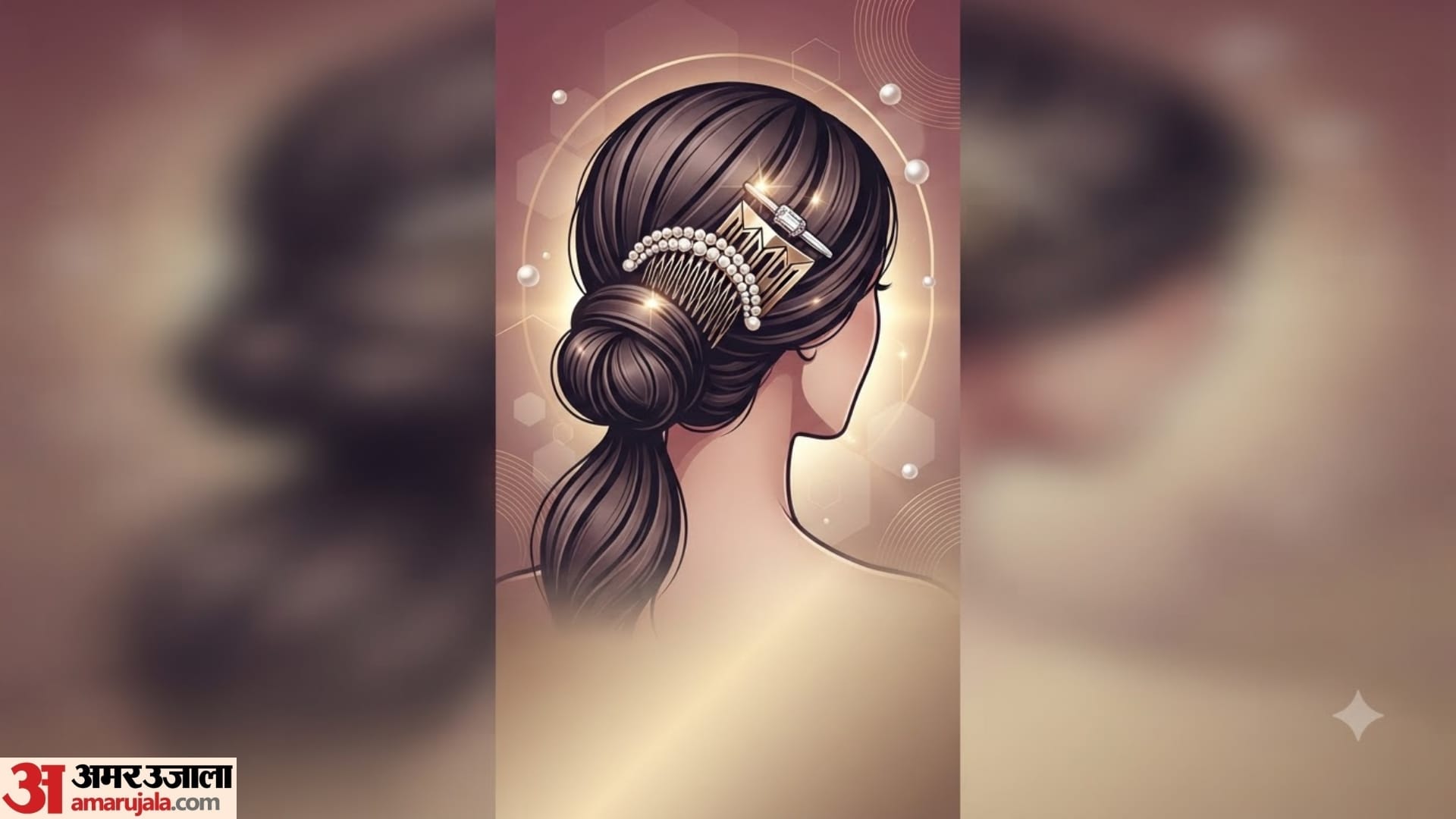 Best Metallic Hair Accessories for Easy and Stylish Hairstyles in 2026