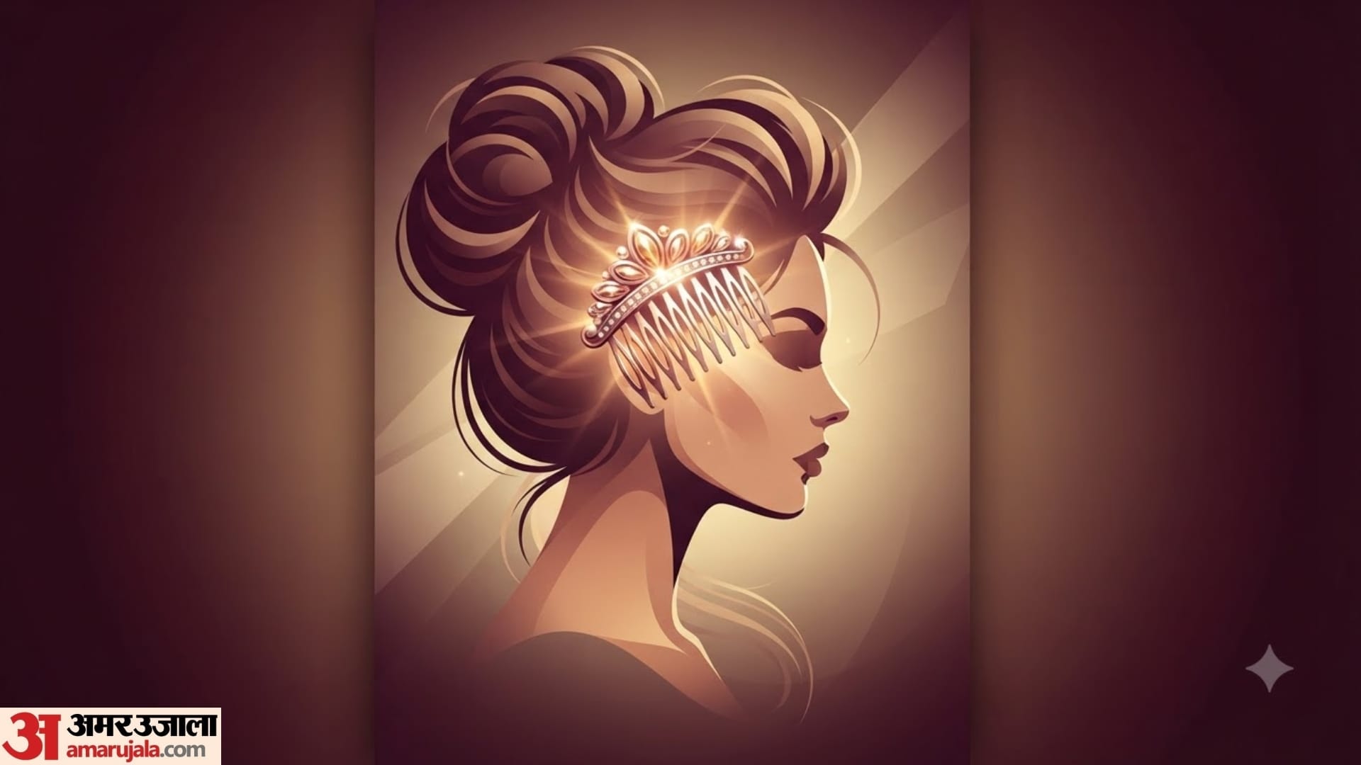 Best Metallic Hair Accessories for Easy and Stylish Hairstyles in 2026