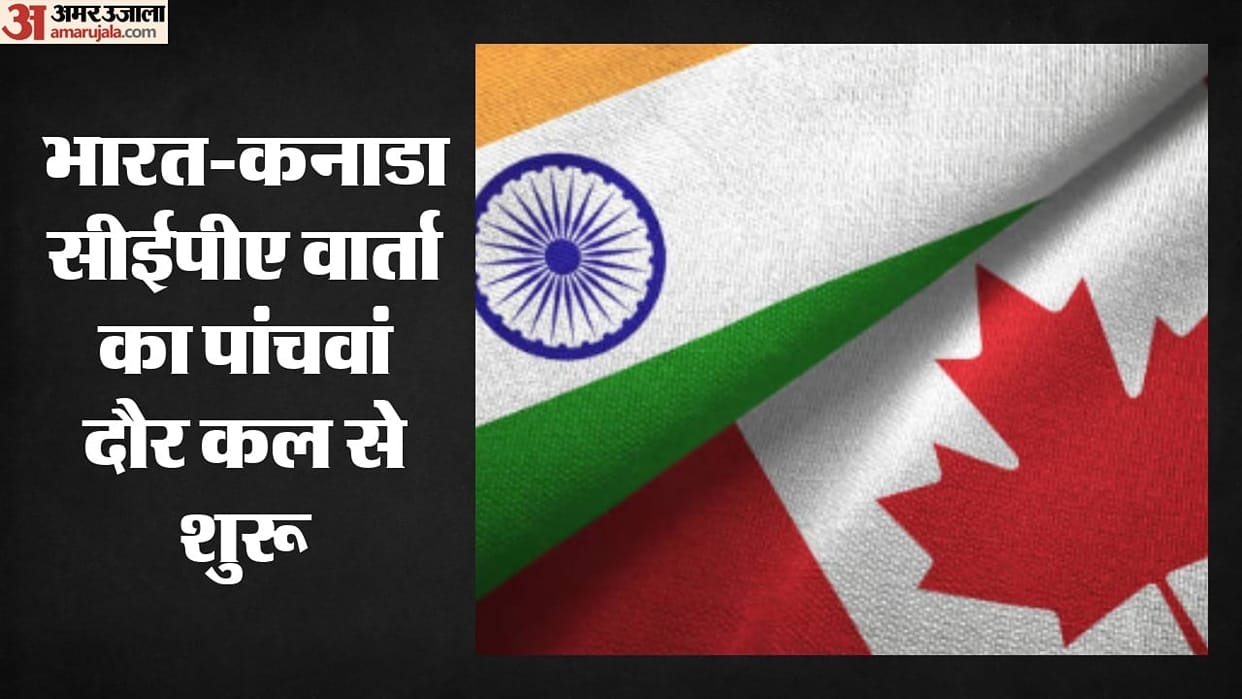 Talks on India-Canada economic partnership: Fifth round begins tomorrow; why is this meeting significant?
