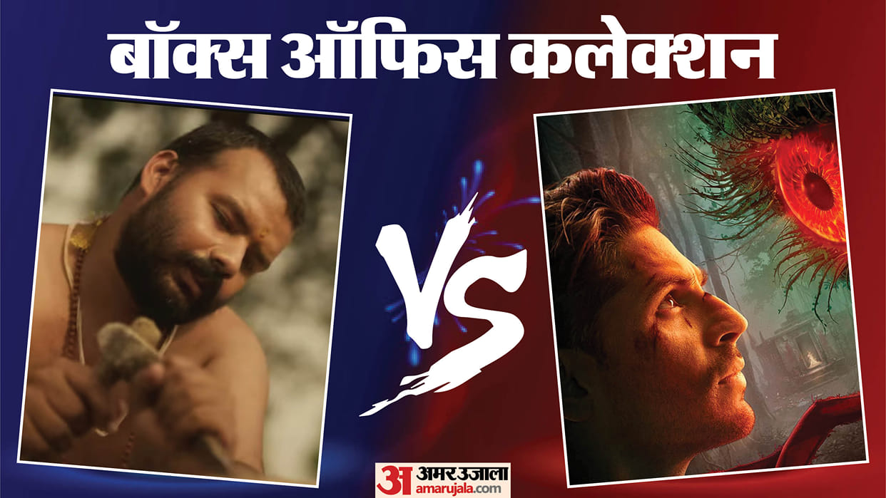 the vvaan and hanuman ansh Box office collection increased amid drishyam 3