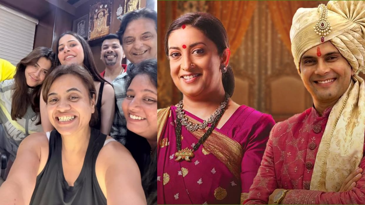 Smriti Irani tv Show Kyunki Saas Bhi Kabhi Bahu Thi 2 going Off Air Ekta kapoor shares details of last episode