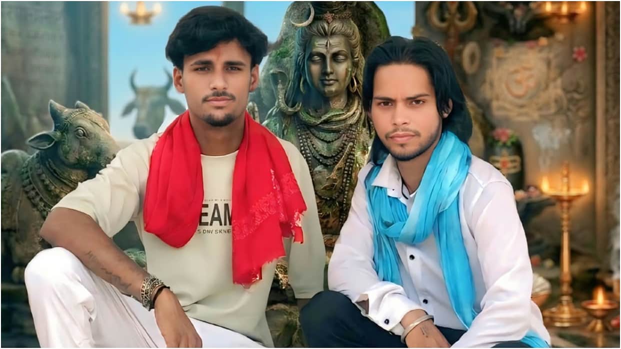 Two cousins drowned in the Shankha River in CBganj area of Bareilly